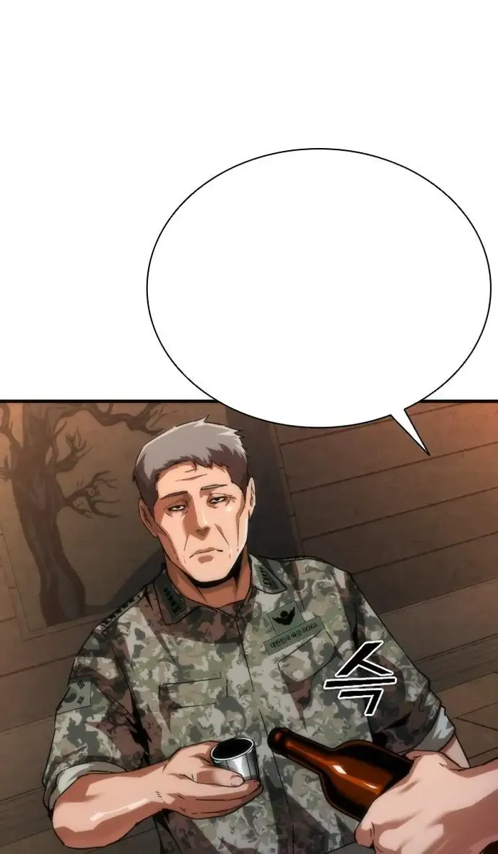 Read Zombie Revelation_ 82-08 fr Manga Online