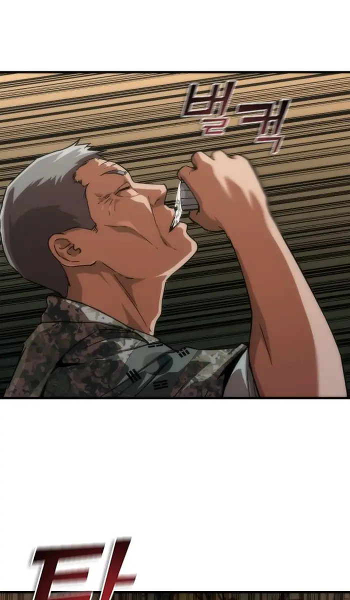 Read Zombie Revelation_ 82-08 fr Manga Online