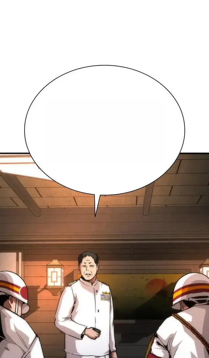 Read Zombie Revelation_ 82-08 fr Manga Online