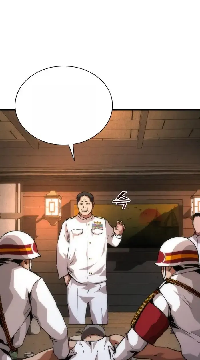 Read Zombie Revelation_ 82-08 fr Manga Online