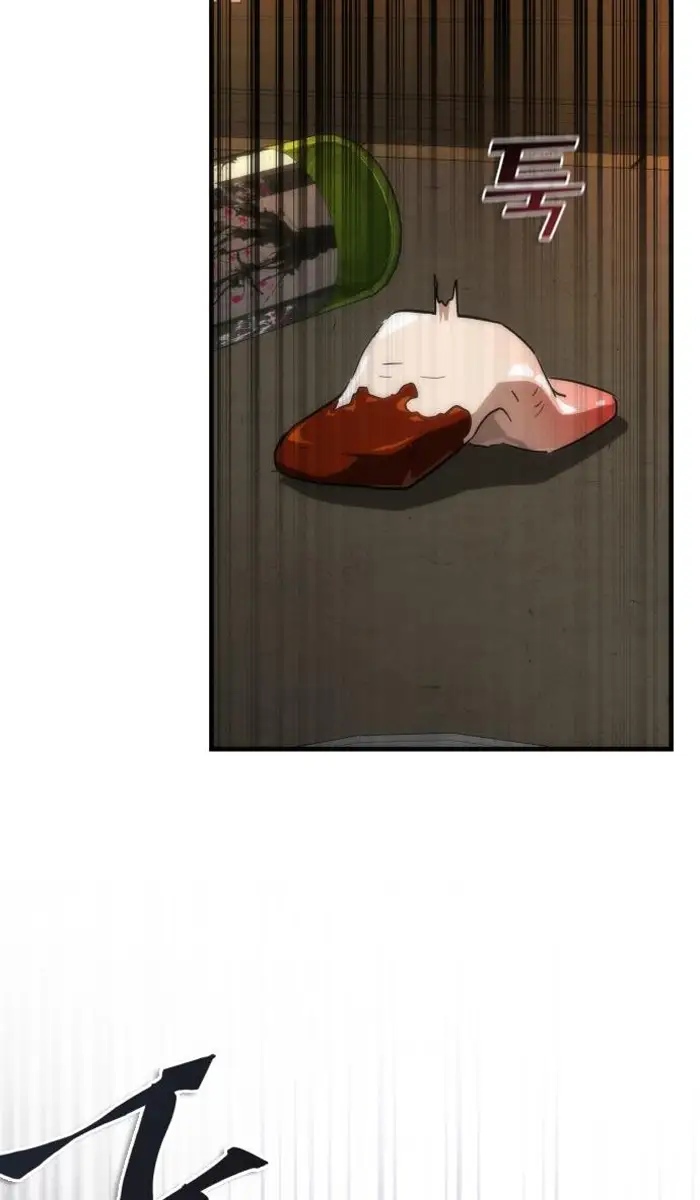 Read Zombie Revelation_ 82-08 fr Manga Online