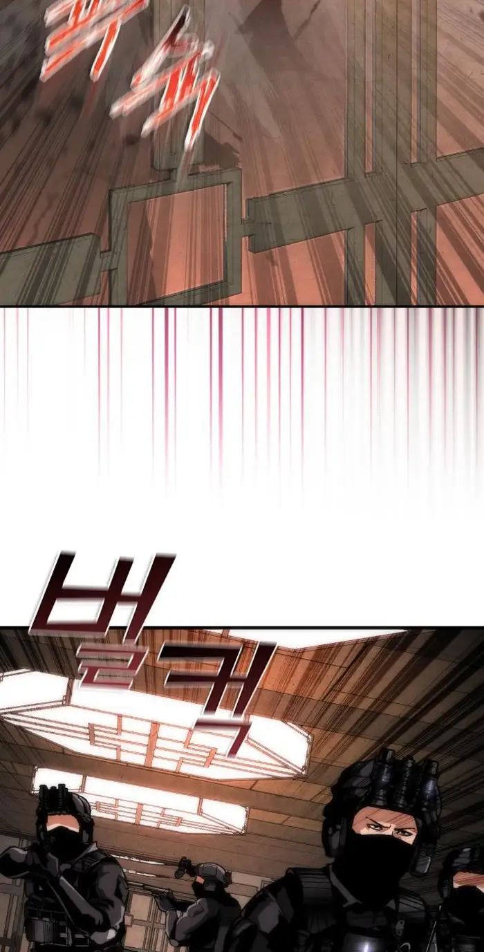 Read Zombie Revelation_ 82-08 fr Manga Online