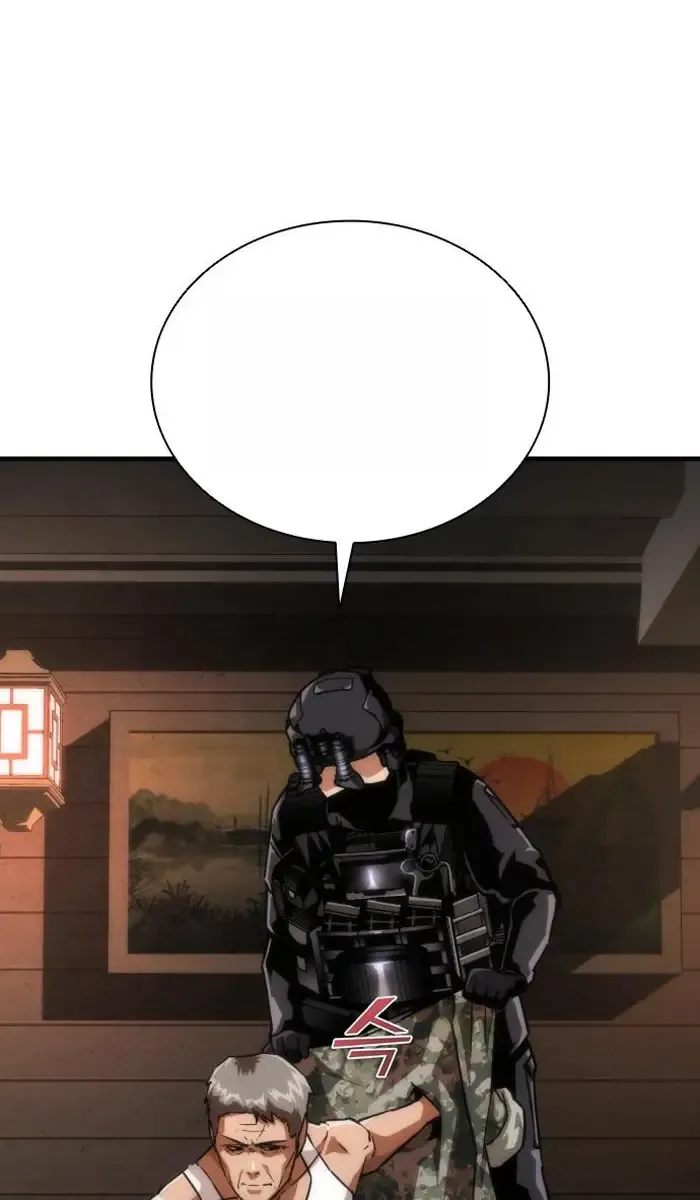 Read Zombie Revelation_ 82-08 fr Manga Online