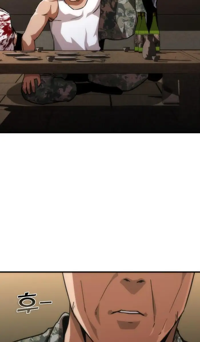 Read Zombie Revelation_ 82-08 fr Manga Online