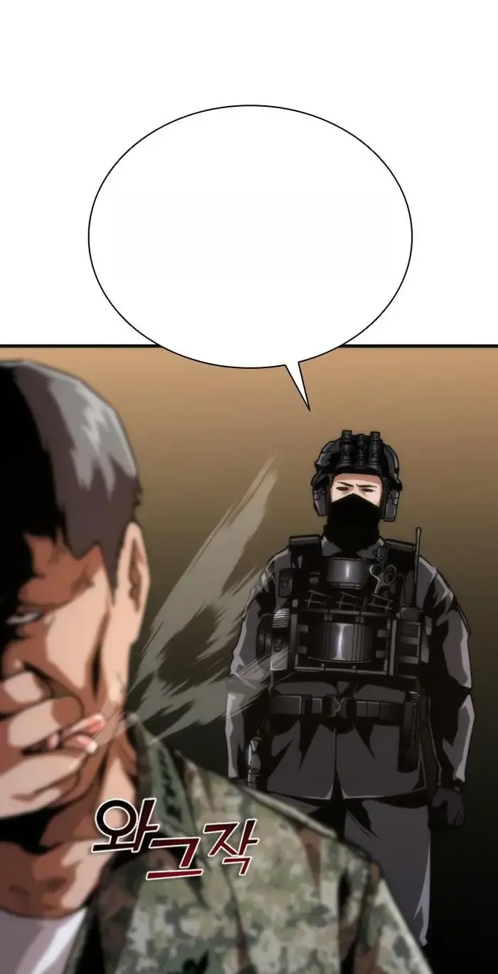 Read Zombie Revelation_ 82-08 fr Manga Online