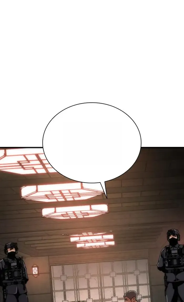 Read Zombie Revelation_ 82-08 fr Manga Online