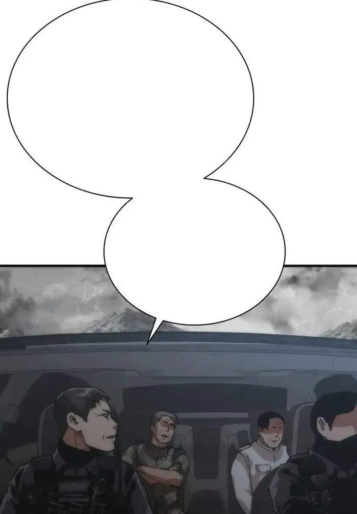 Read Zombie Revelation_ 82-08 fr Manga Online