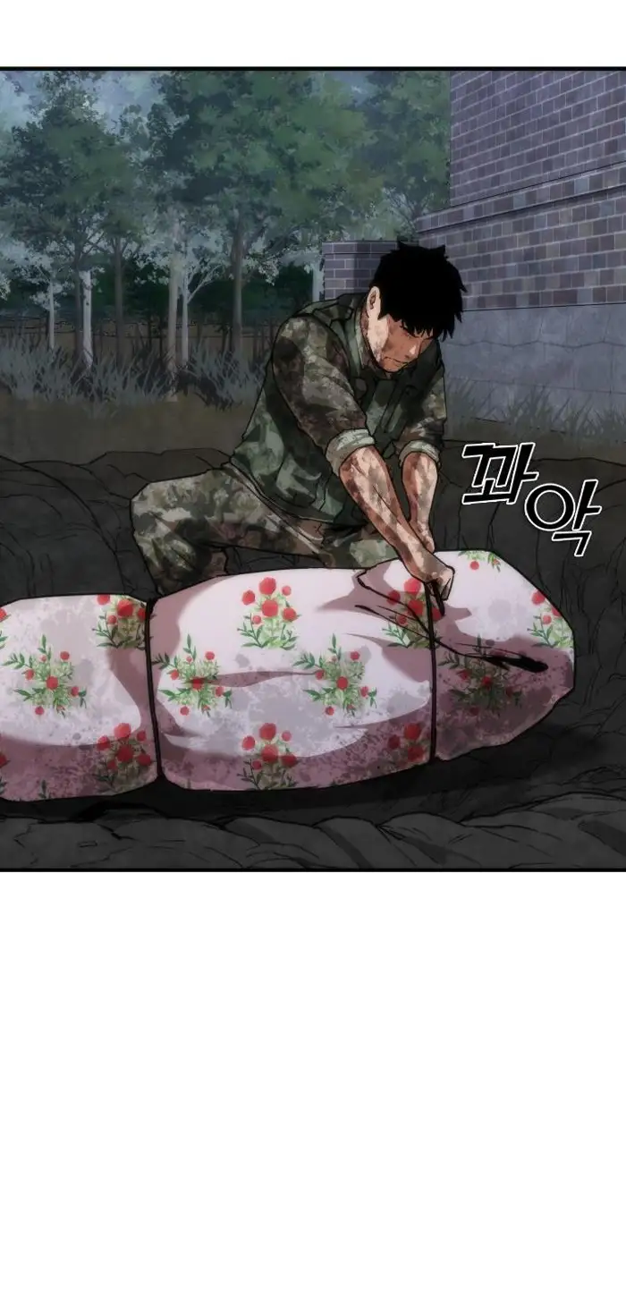 Read Zombie Revelation_ 82-08 fr Manga Online