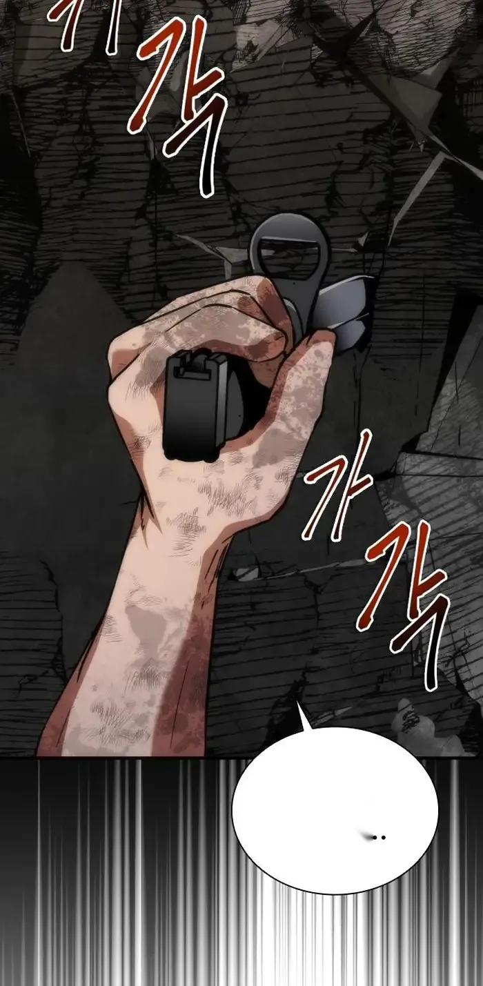 Read Zombie Revelation_ 82-08 fr Manga Online