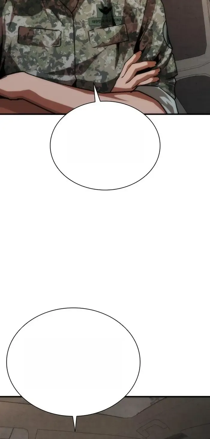 Read Zombie Revelation_ 82-08 fr Manga Online