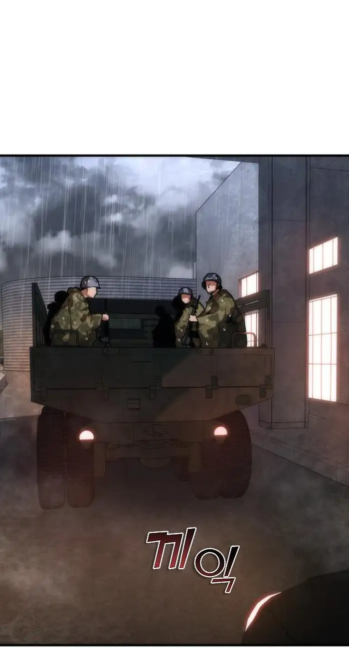 Read Zombie Revelation_ 82-08 fr Manga Online