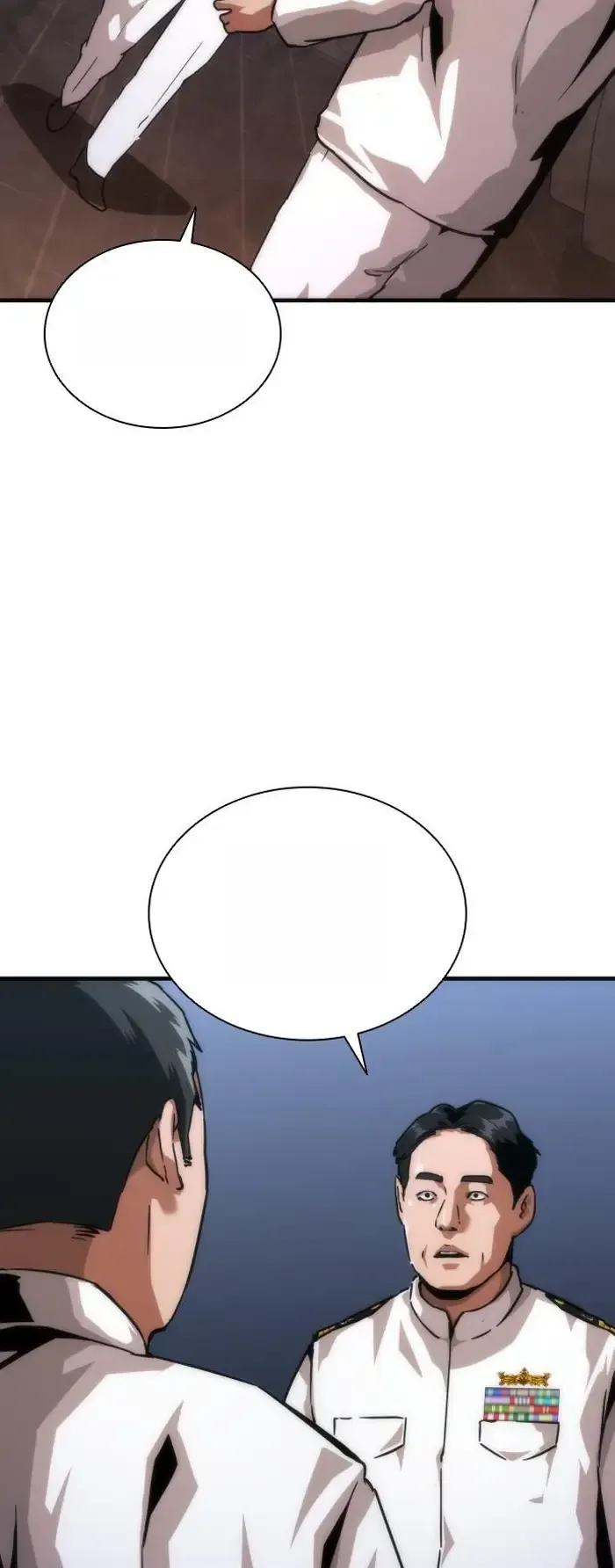 Read Zombie Revelation_ 82-08 fr Manga Online