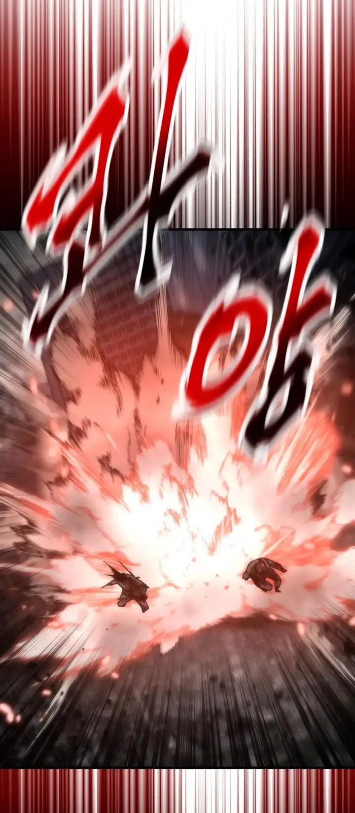 Read Zombie Revelation_ 82-08 fr Manga Online