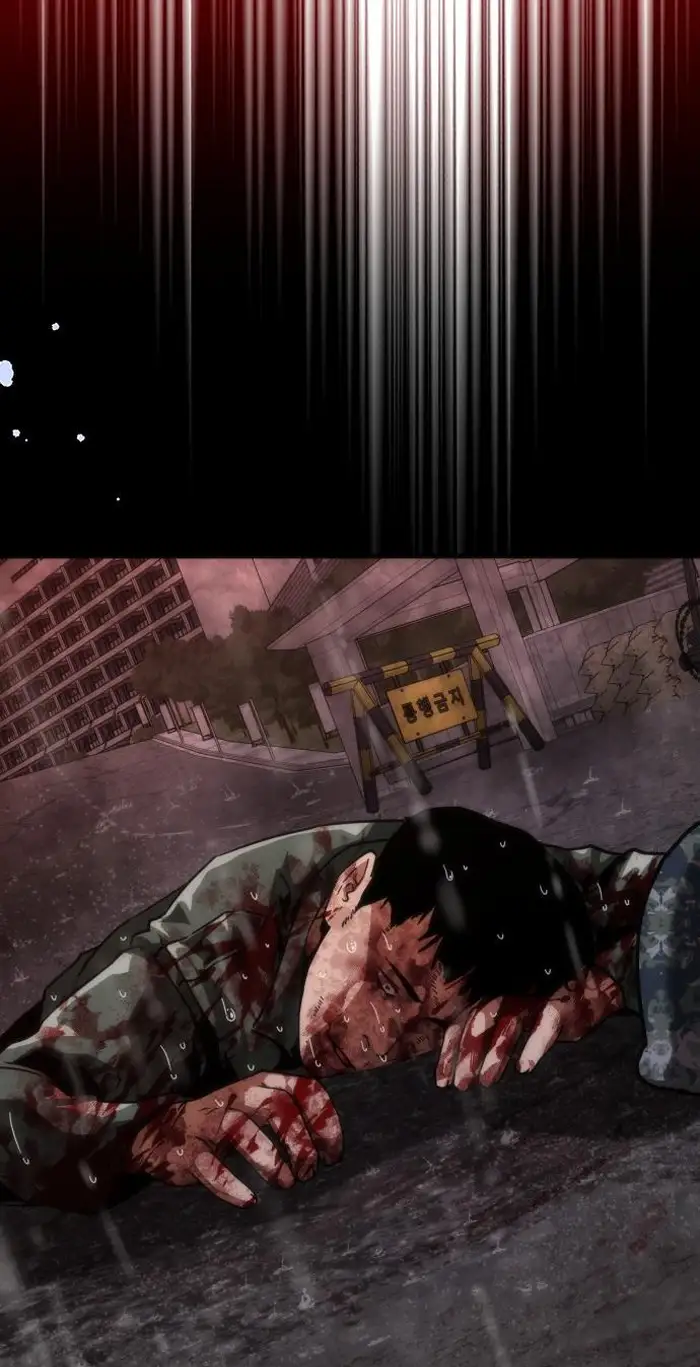 Read Zombie Revelation_ 82-08 fr Manga Online