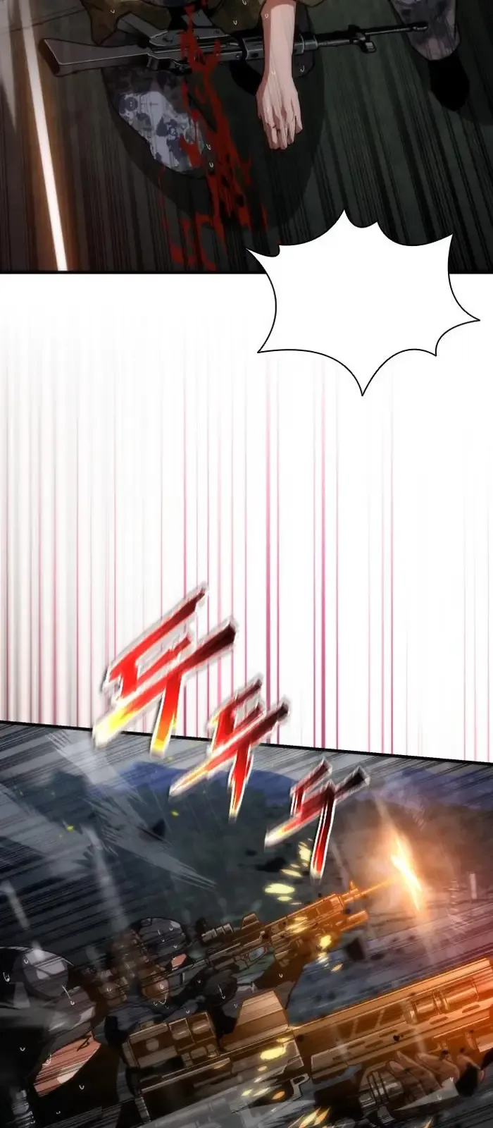 Read Zombie Revelation_ 82-08 fr Manga Online