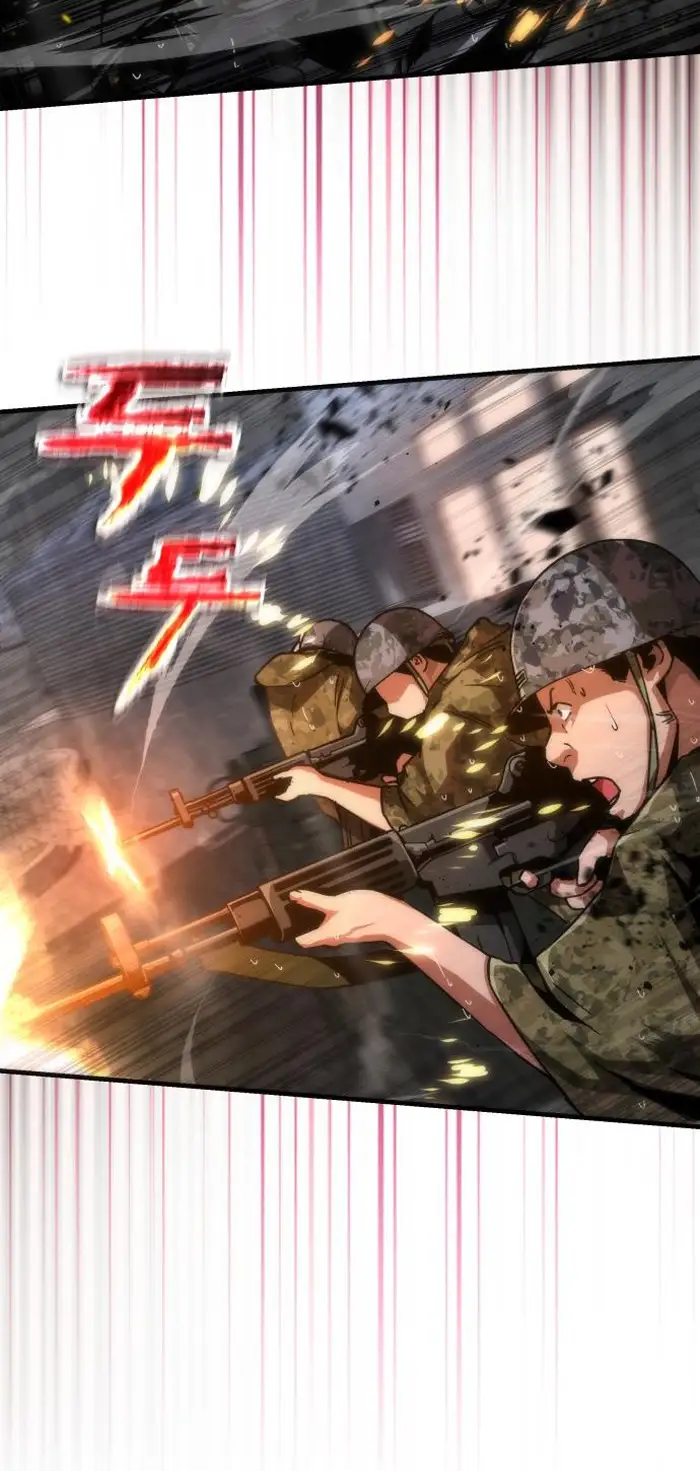 Read Zombie Revelation_ 82-08 fr Manga Online