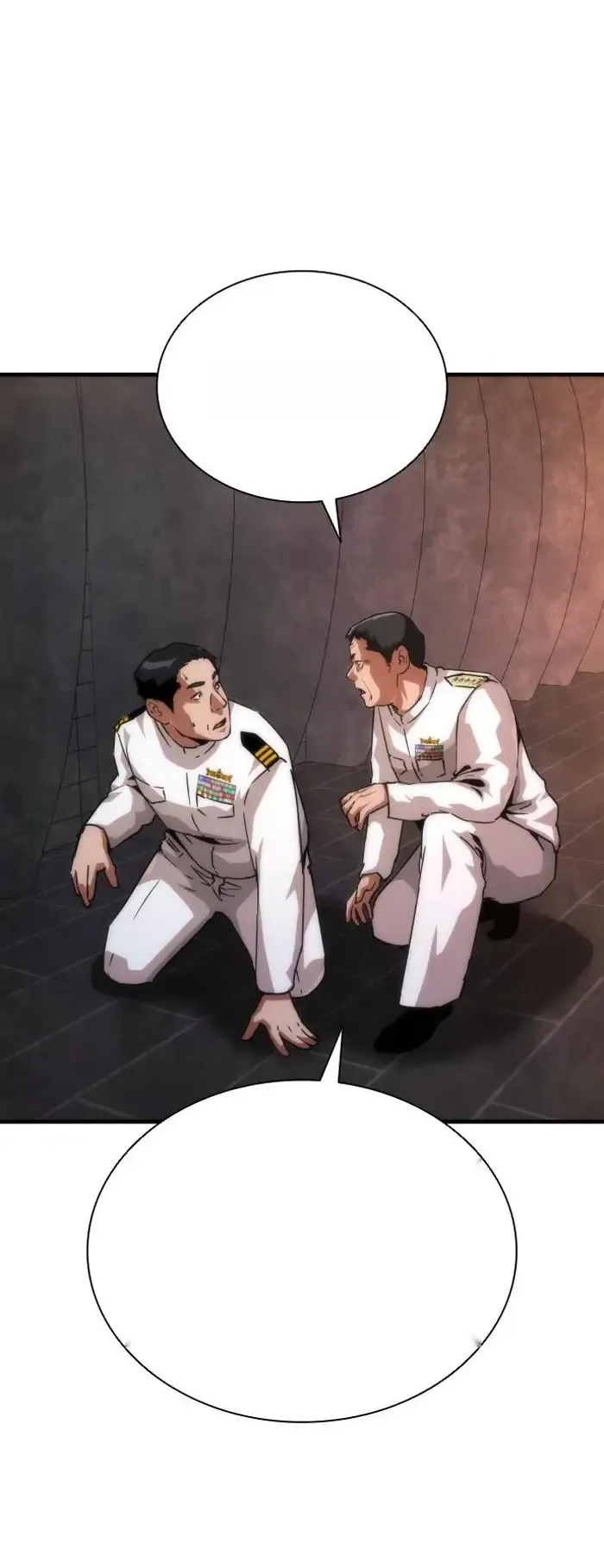 Read Zombie Revelation_ 82-08 fr Manga Online