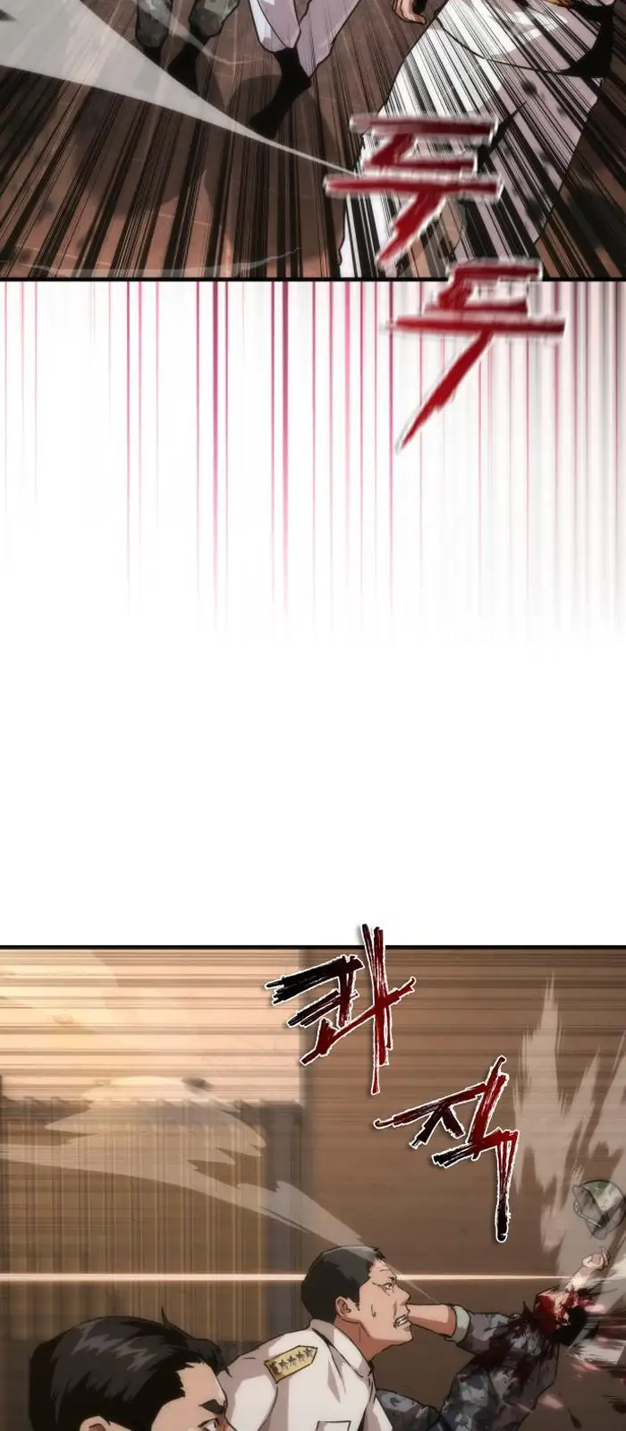 Read Zombie Revelation_ 82-08 fr Manga Online