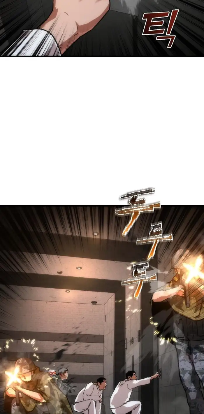 Read Zombie Revelation_ 82-08 fr Manga Online