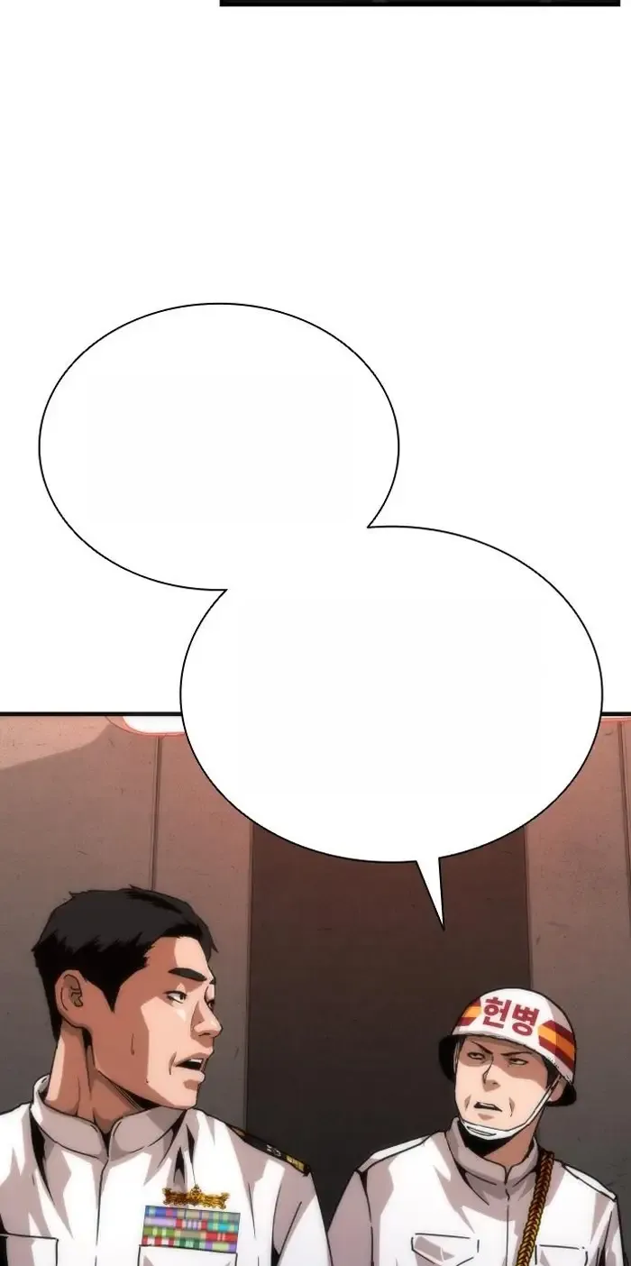 Read Zombie Revelation_ 82-08 fr Manga Online