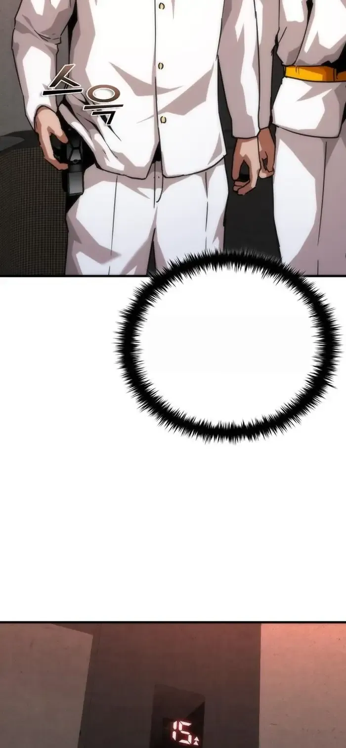 Read Zombie Revelation_ 82-08 fr Manga Online