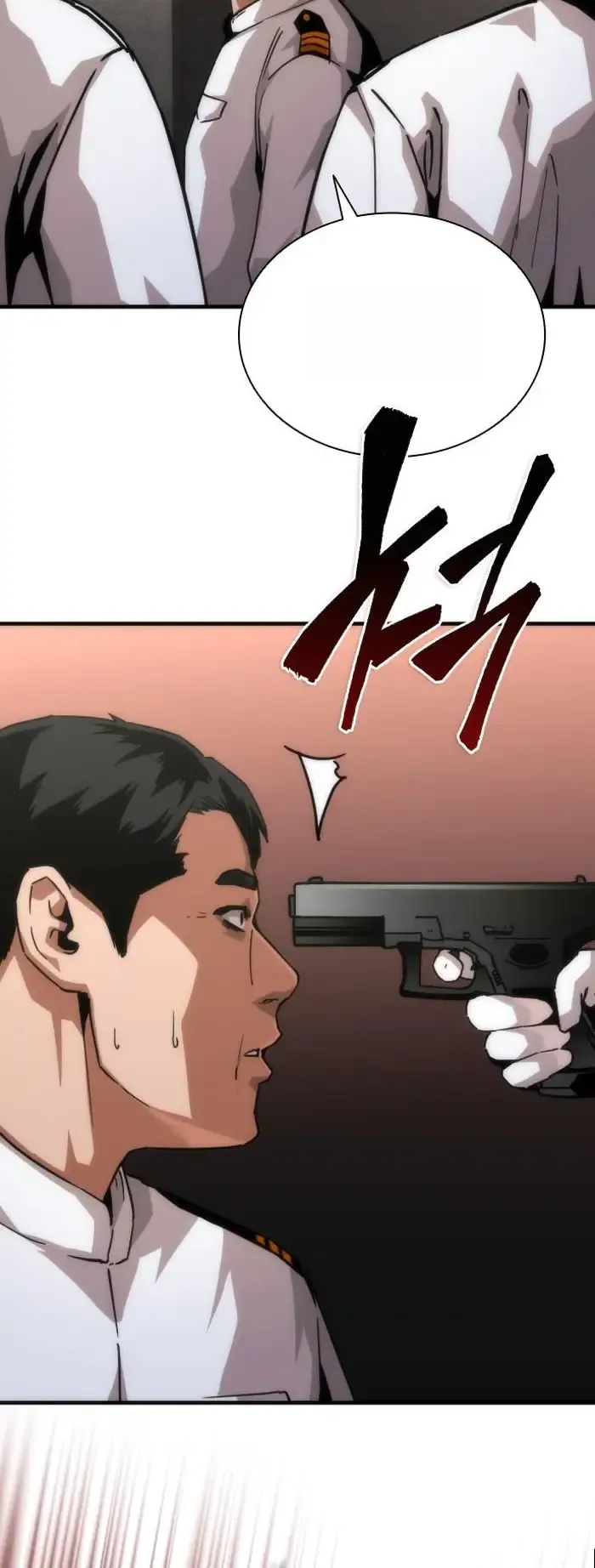 Read Zombie Revelation_ 82-08 fr Manga Online