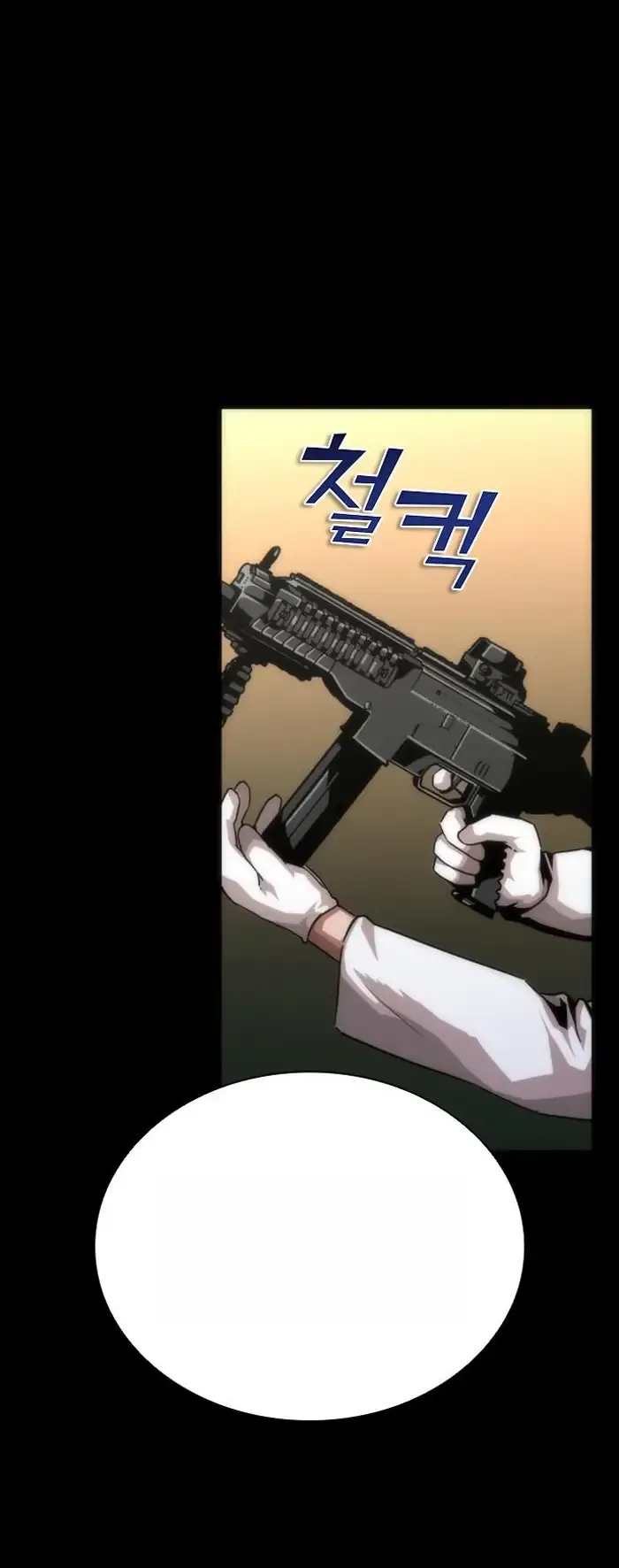 Read Zombie Revelation_ 82-08 fr Manga Online