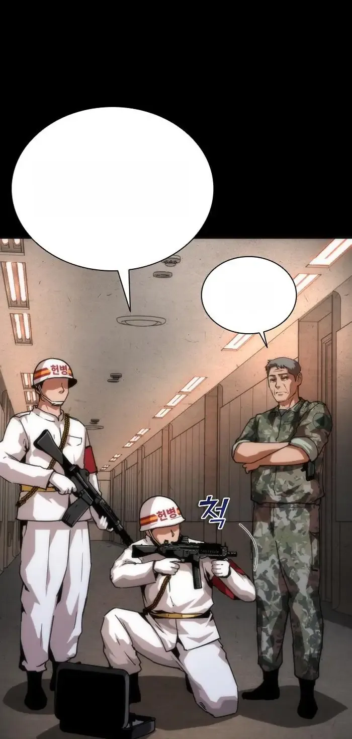 Read Zombie Revelation_ 82-08 fr Manga Online