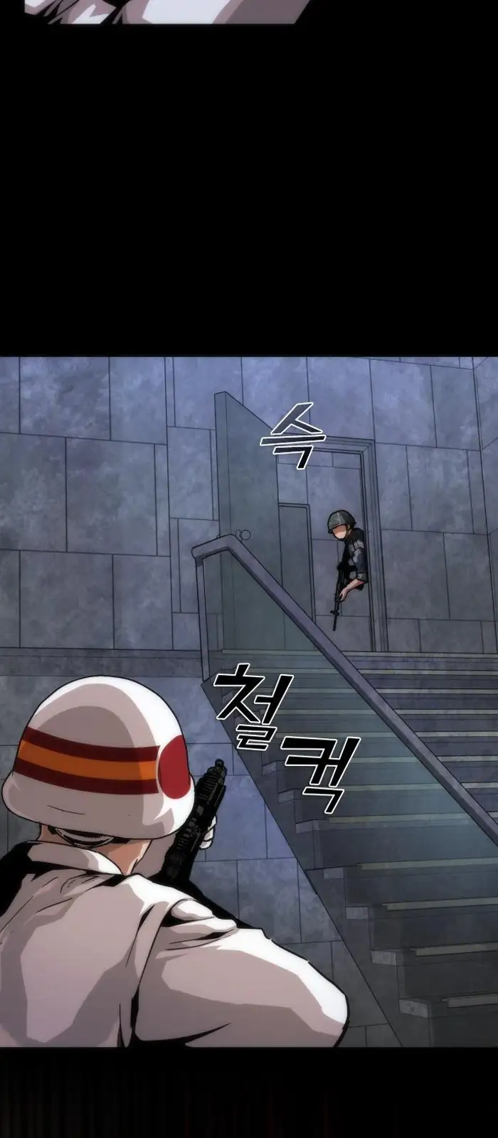 Read Zombie Revelation_ 82-08 fr Manga Online