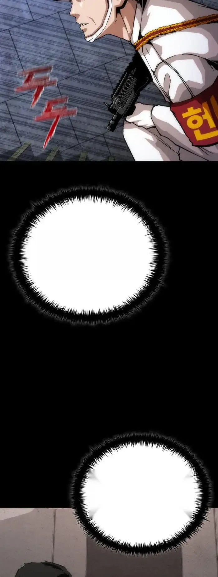 Read Zombie Revelation_ 82-08 fr Manga Online