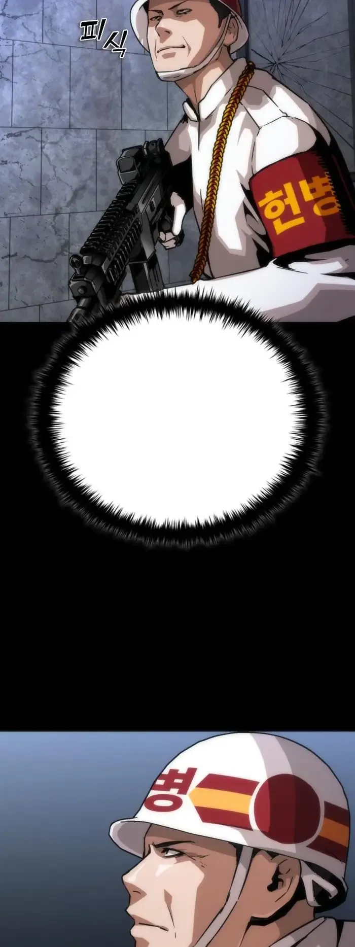 Read Zombie Revelation_ 82-08 fr Manga Online