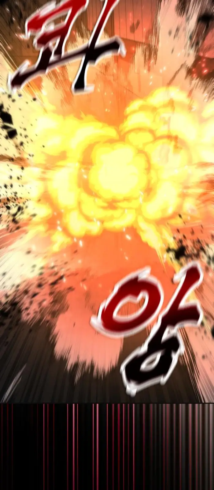 Read Zombie Revelation_ 82-08 fr Manga Online