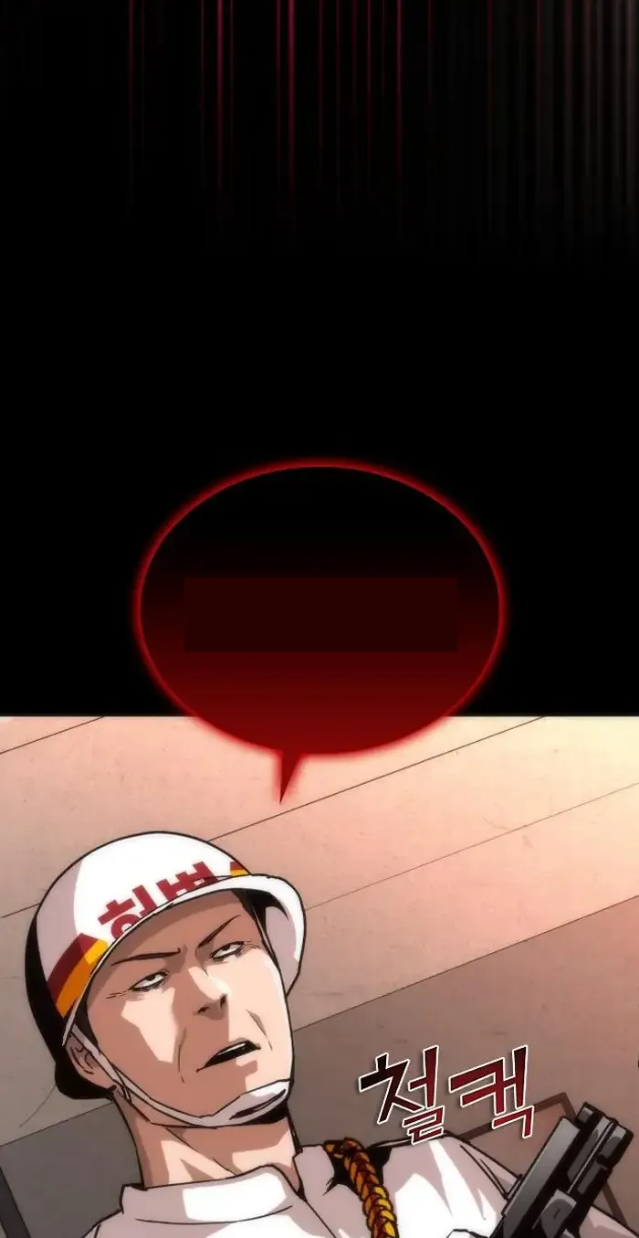 Read Zombie Revelation_ 82-08 fr Manga Online