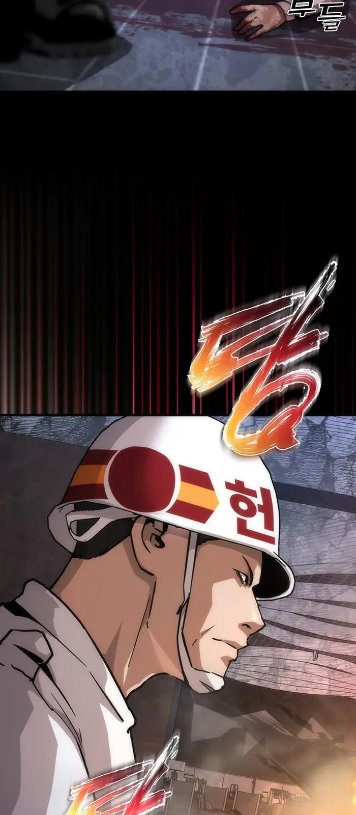 Read Zombie Revelation_ 82-08 fr Manga Online