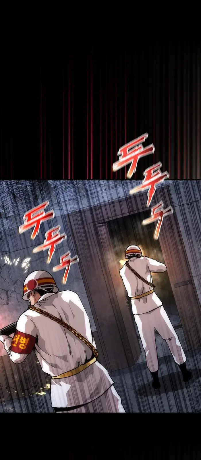 Read Zombie Revelation_ 82-08 fr Manga Online