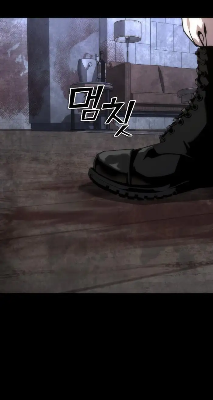 Read Zombie Revelation_ 82-08 fr Manga Online