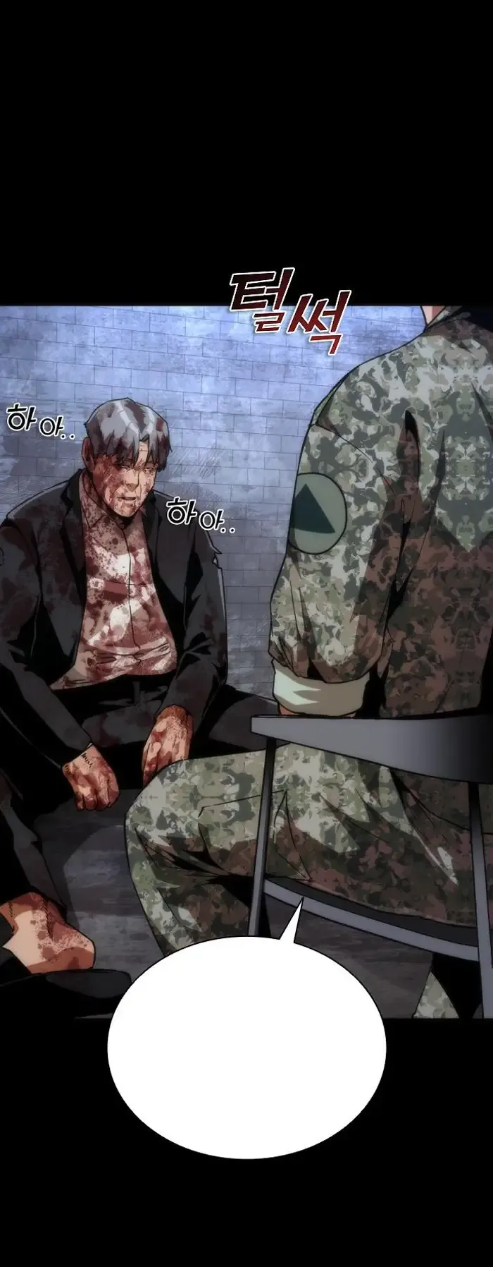 Read Zombie Revelation_ 82-08 fr Manga Online