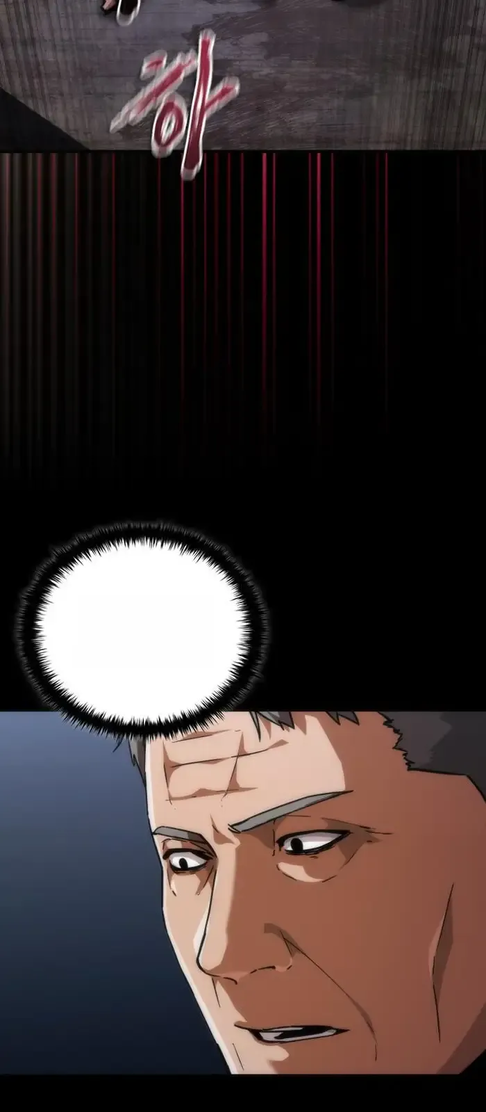 Read Zombie Revelation_ 82-08 fr Manga Online