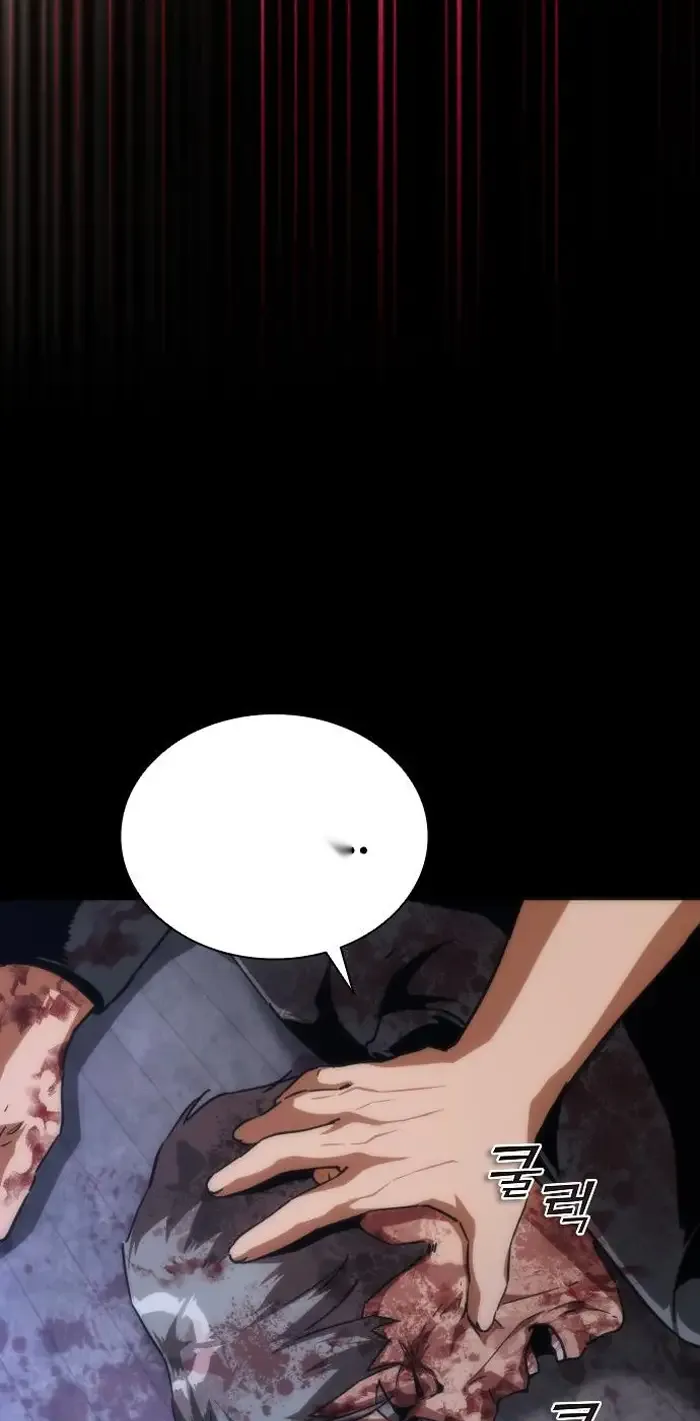 Read Zombie Revelation_ 82-08 fr Manga Online