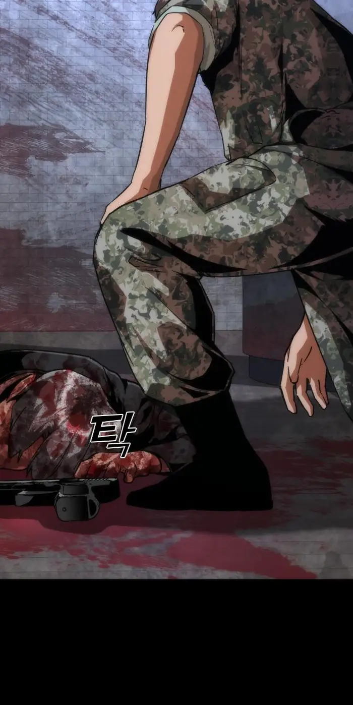 Read Zombie Revelation_ 82-08 fr Manga Online