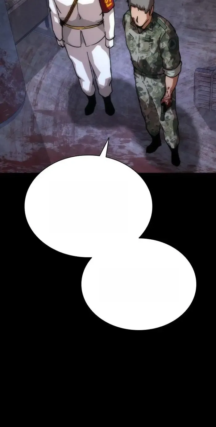 Read Zombie Revelation_ 82-08 fr Manga Online