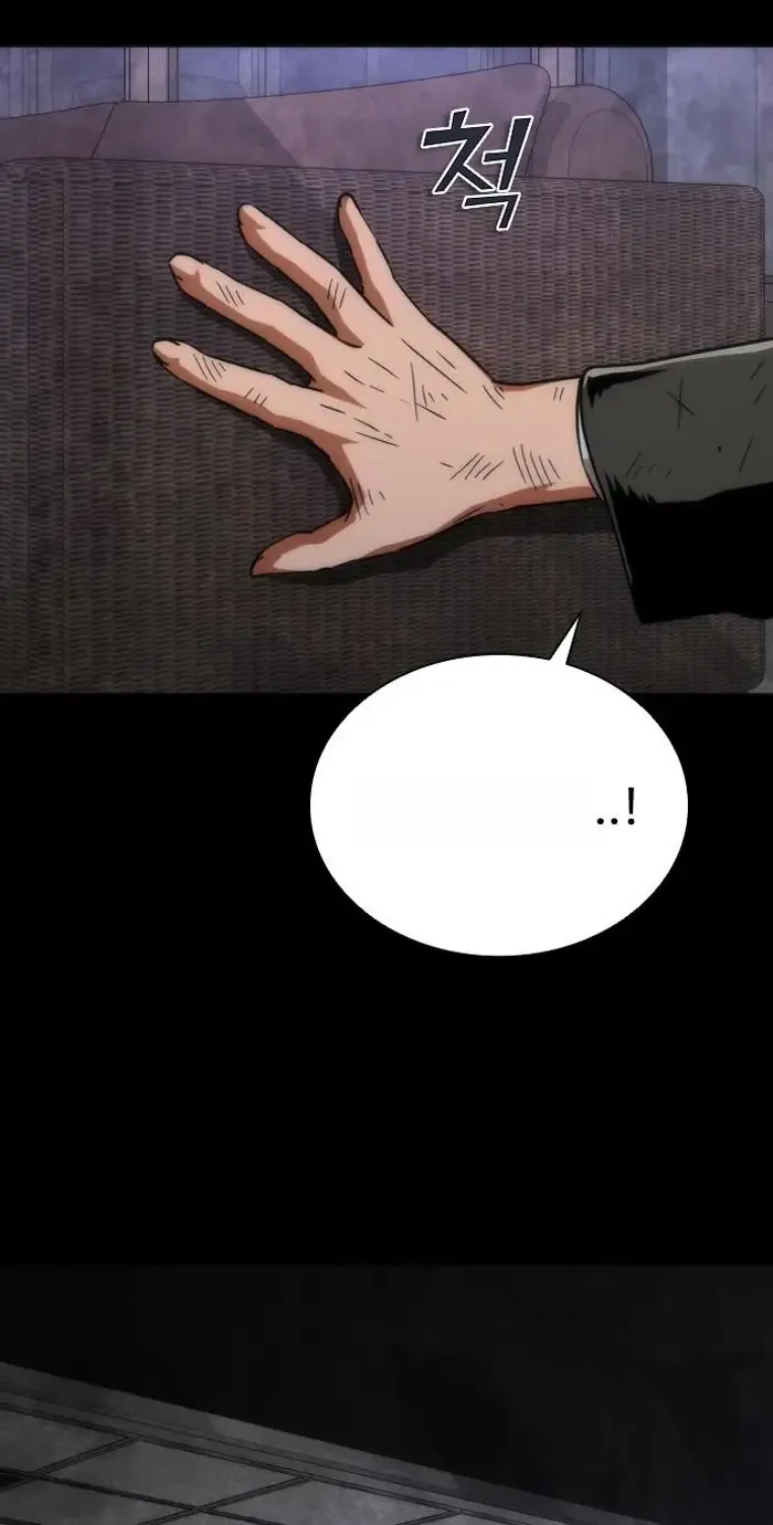 Read Zombie Revelation_ 82-08 fr Manga Online