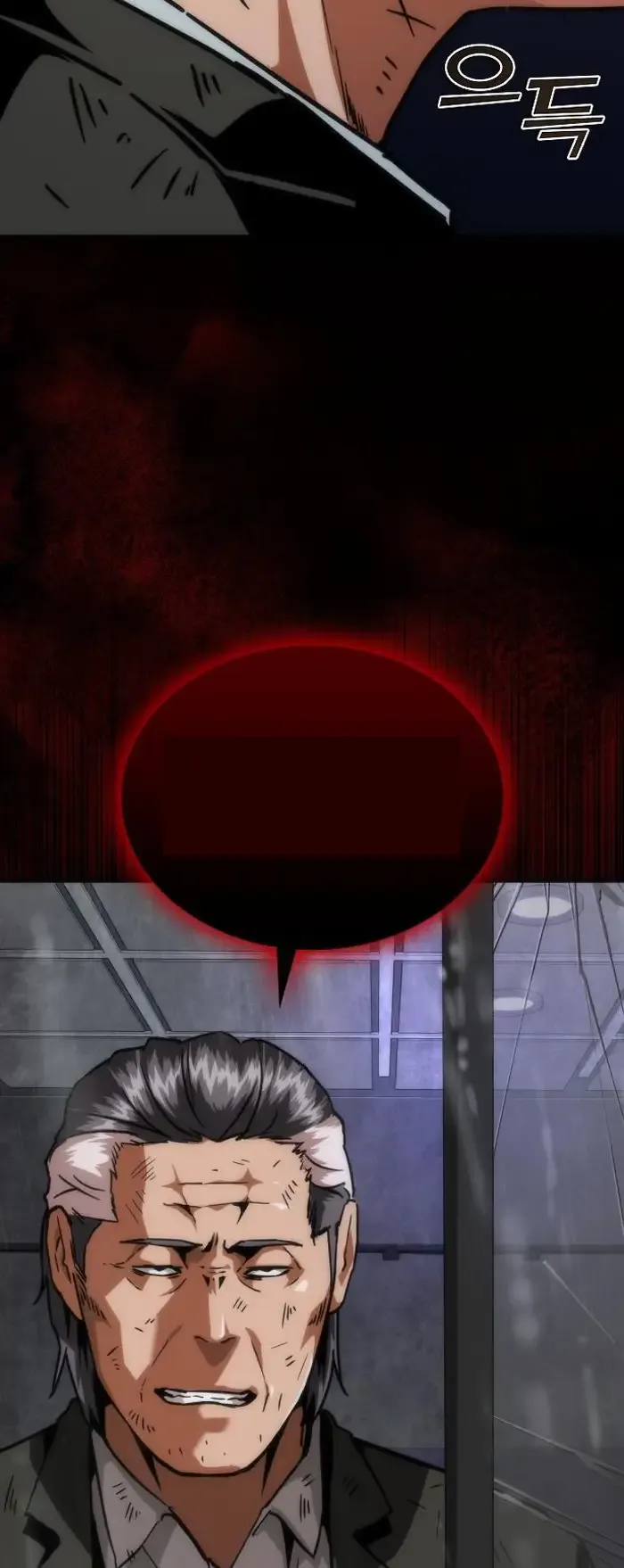 Read Zombie Revelation_ 82-08 fr Manga Online