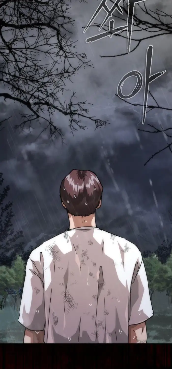 Read Zombie Revelation_ 82-08 fr Manga Online