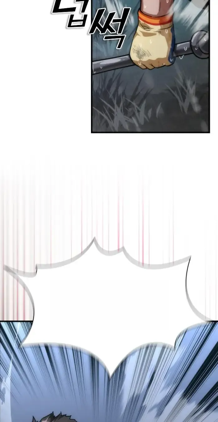 Read Zombie Revelation_ 82-08 fr Manga Online