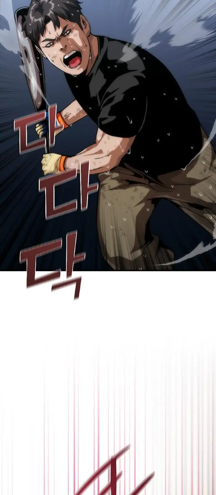 Read Zombie Revelation_ 82-08 fr Manga Online