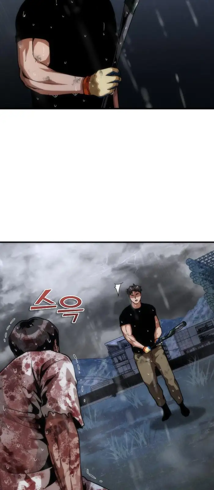 Read Zombie Revelation_ 82-08 fr Manga Online