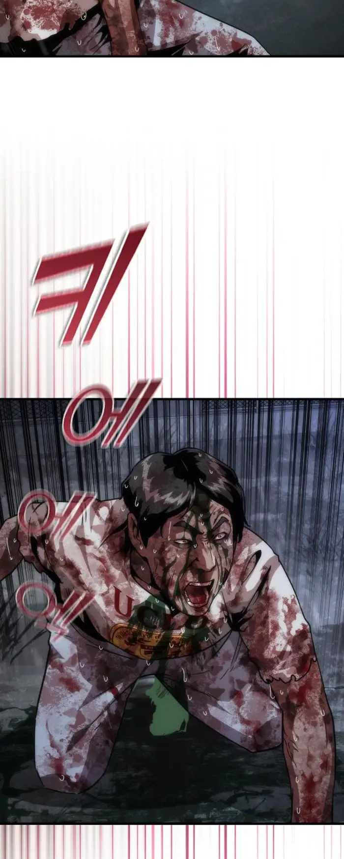 Read Zombie Revelation_ 82-08 fr Manga Online
