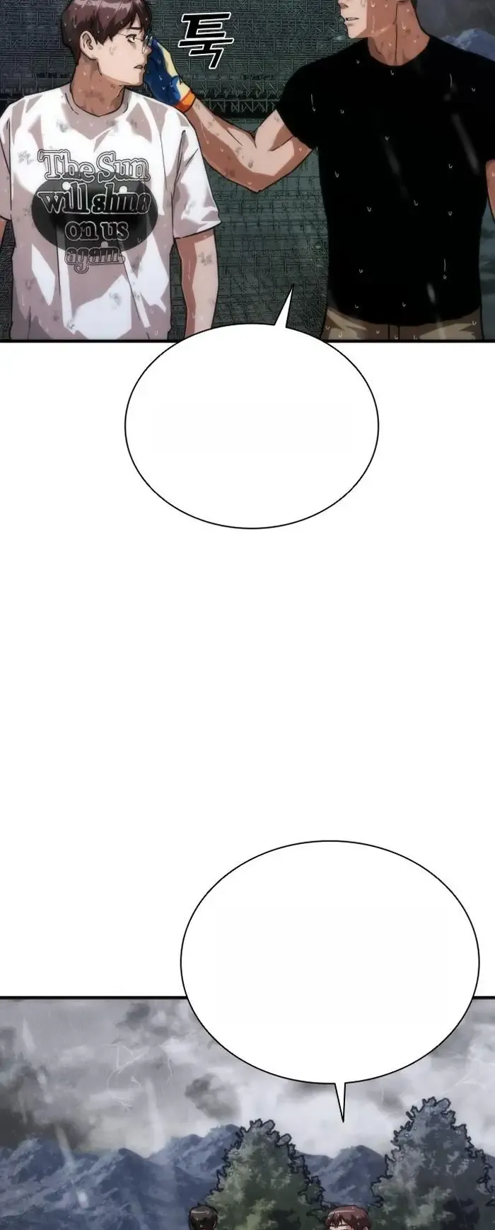 Read Zombie Revelation_ 82-08 fr Manga Online