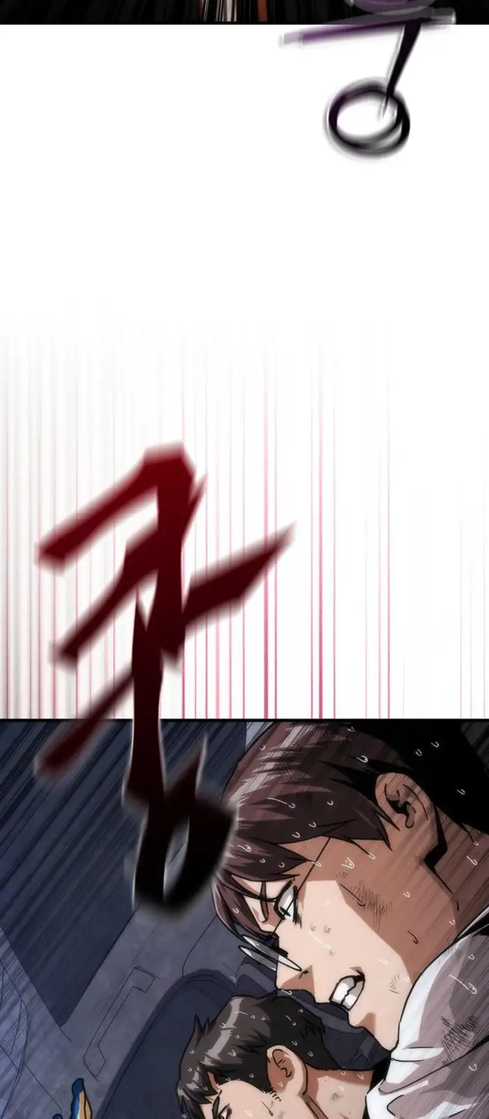 Read Zombie Revelation_ 82-08 fr Manga Online